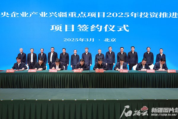 超1300亿元！含新型储能项目！多家央企落