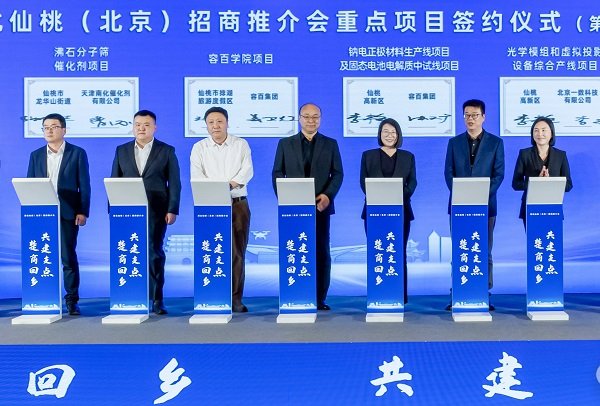 锂电巨头140亿元锁单正极材料！宁德时代4亿