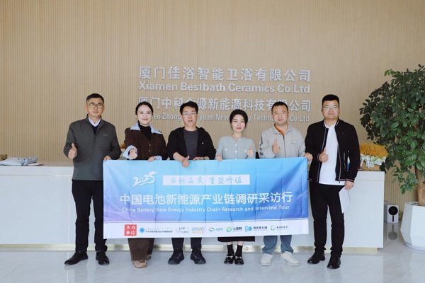 中科金源：深耕电池细分赛道 钠电匣钵已