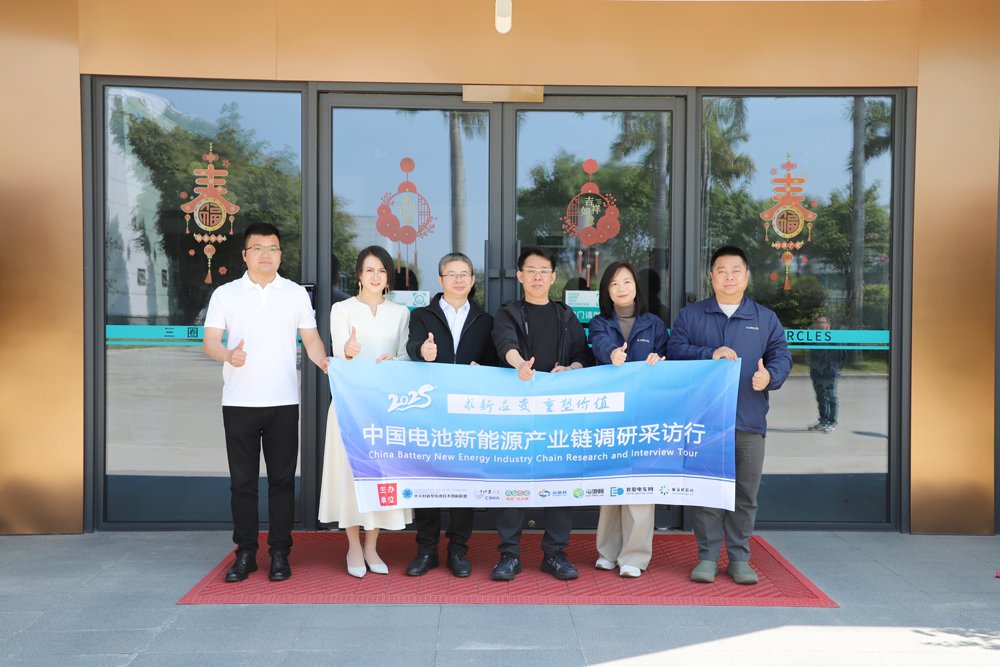 从老字号到新能源 百年电池国企焕新升级