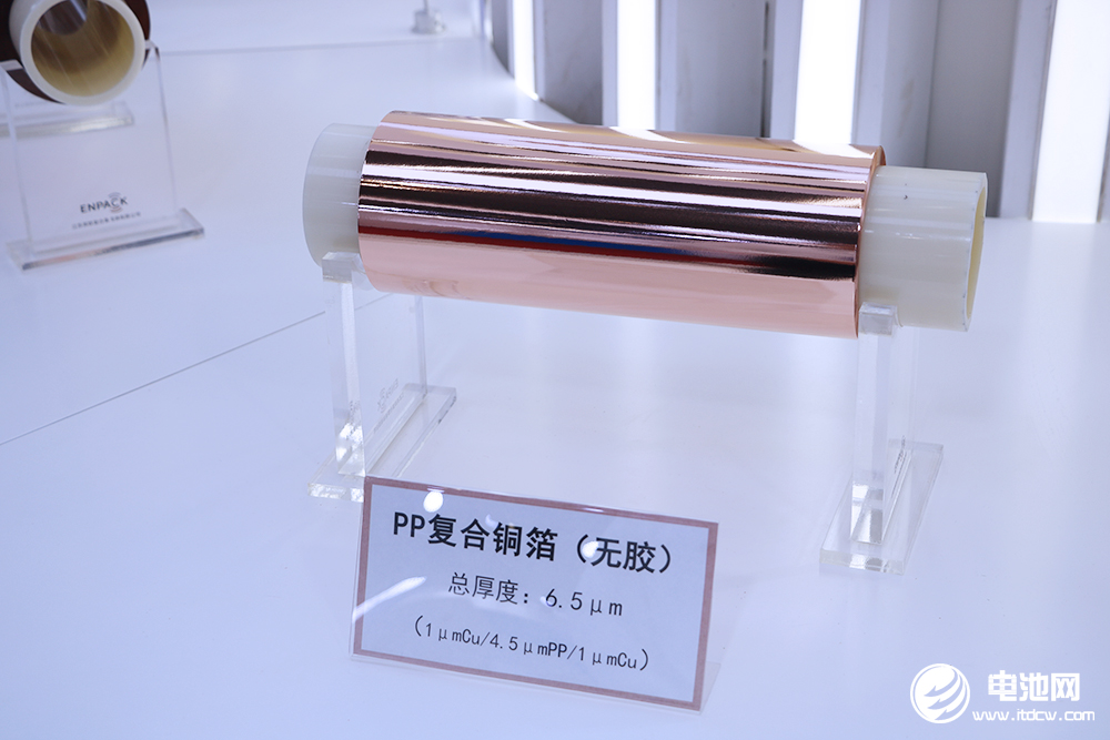 电池级铜箔报价逼近10万元/吨！英联股份/隆