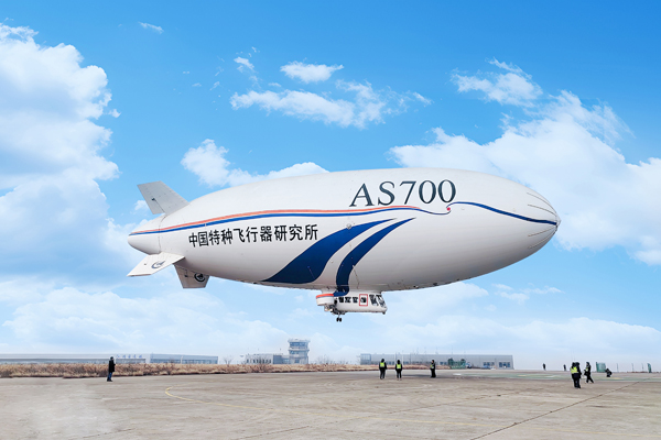 “低空经济”这只潜力股，把电池企业都“卷