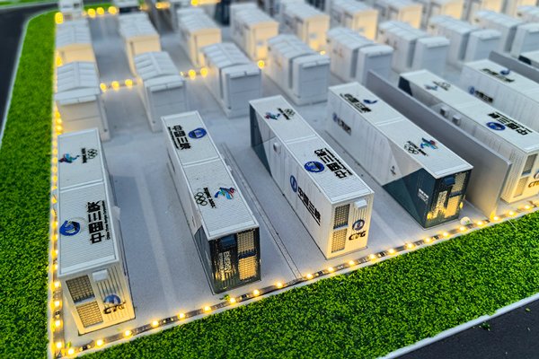 三峡能源拟转让这一新能源公司50%股权