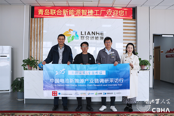 联合新能源第五代换电方案获重大突破 重新