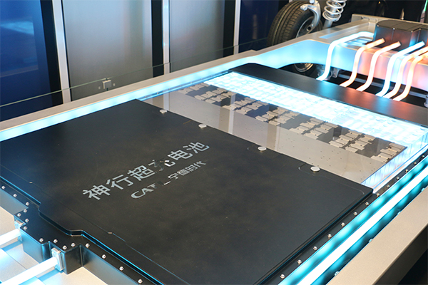 宁德时代在重庆成立电池公司 注册资本1亿元