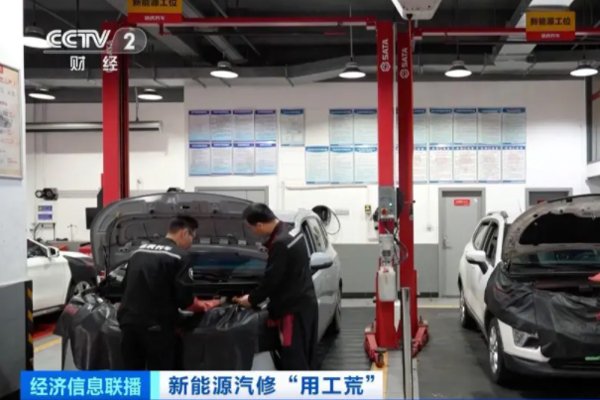 急！缺人！这类新能源汽车领域人才，缺口巨