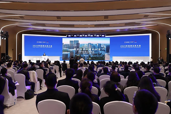 2.6亿！这一超高倍率锂离子电池项目落地北京