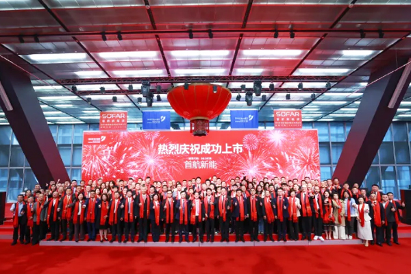 这一储能领域公司创业板敲钟，宁德时代