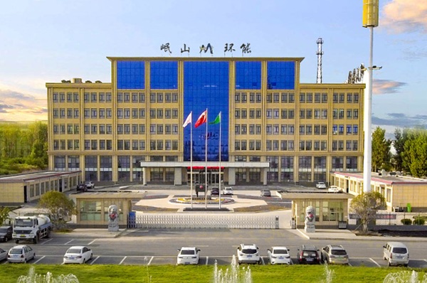 岷山环能北交所IPO即将上会 拟募资约2.95亿加