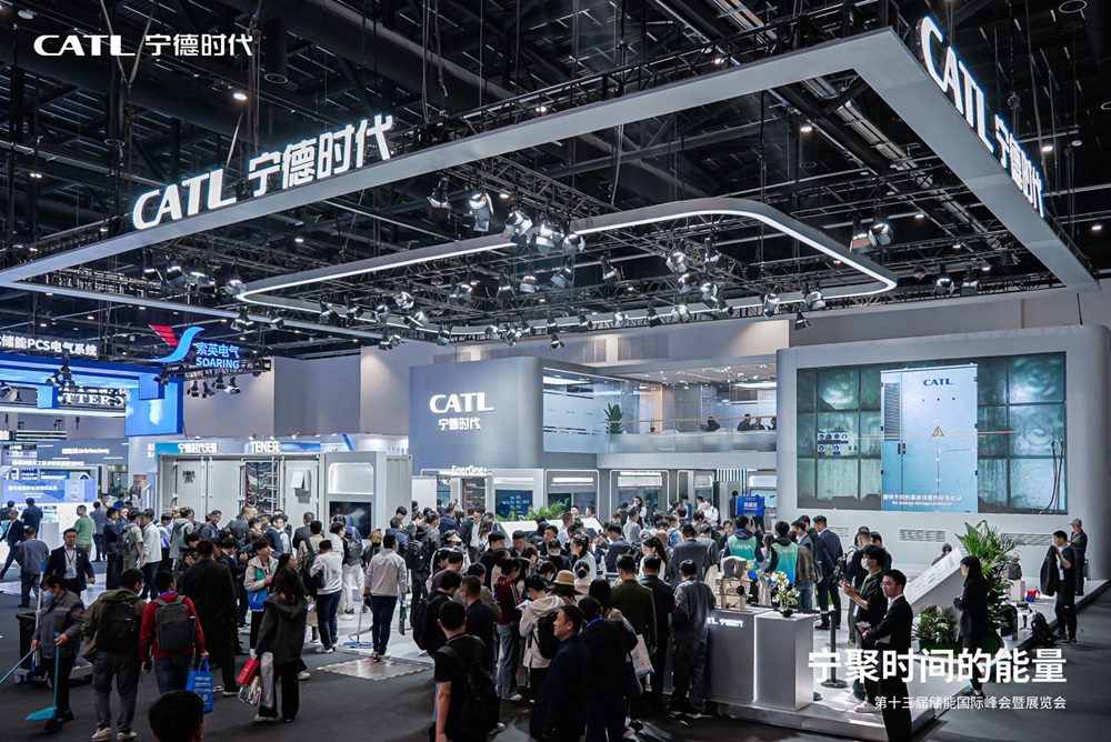 引领储能管理新范式 宁德时代发布天恒