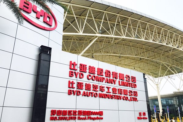 或盈利100亿元！比亚迪2025年一季报出炉