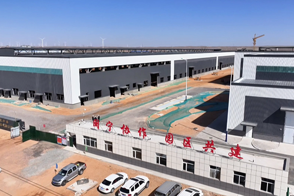 7.5亿！6万吨！这一锂电池负极材料项目一