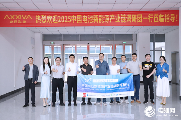 安瓦科技5GWh电池基地量产在即 目标“三步走