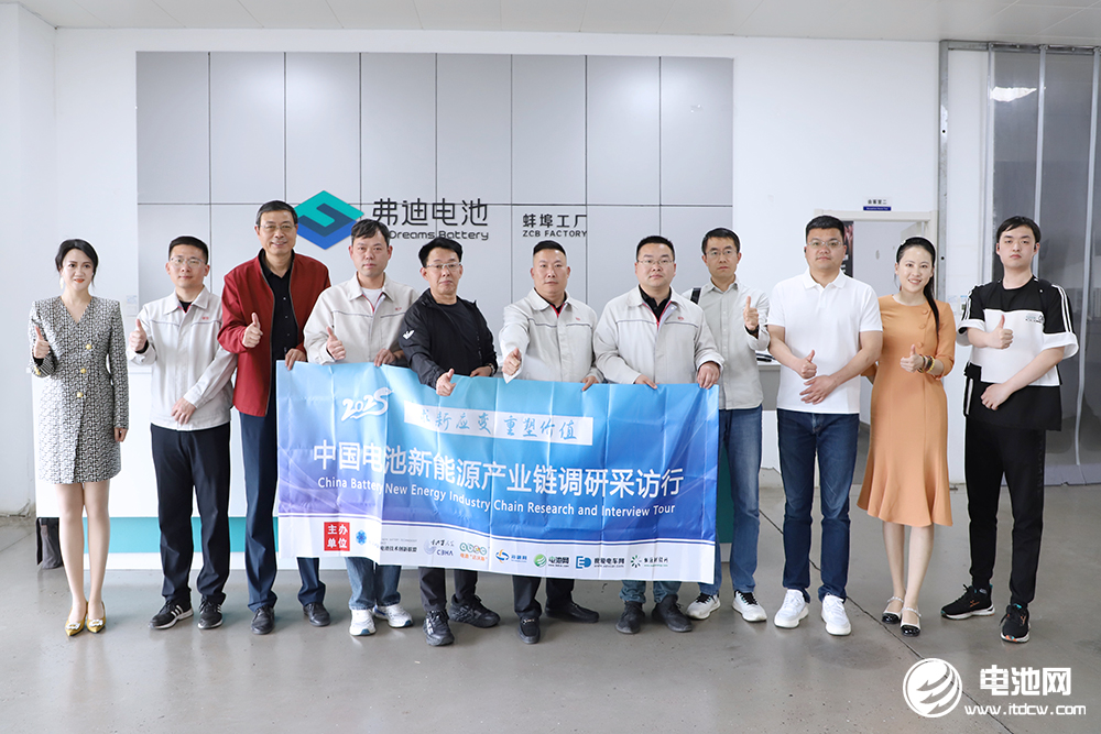 比亚迪电池“华东极”崛起