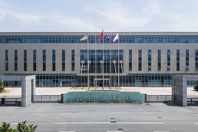 鑫铂瑞获第一批次国家标杆企业和第一批次“