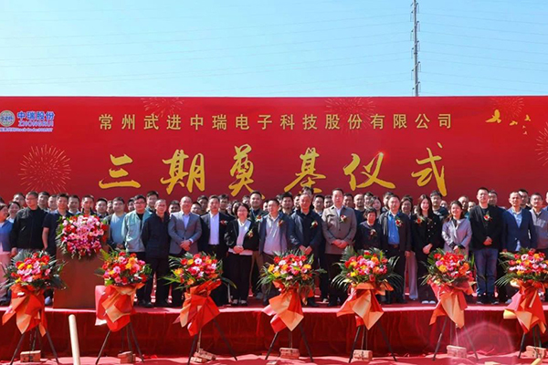 超10亿！中瑞股份大圆柱系列锂电池精密