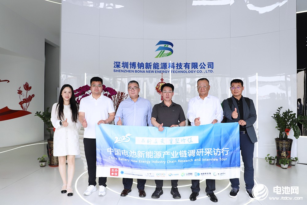 钠电产品在手订单近10亿！博钠新能源2