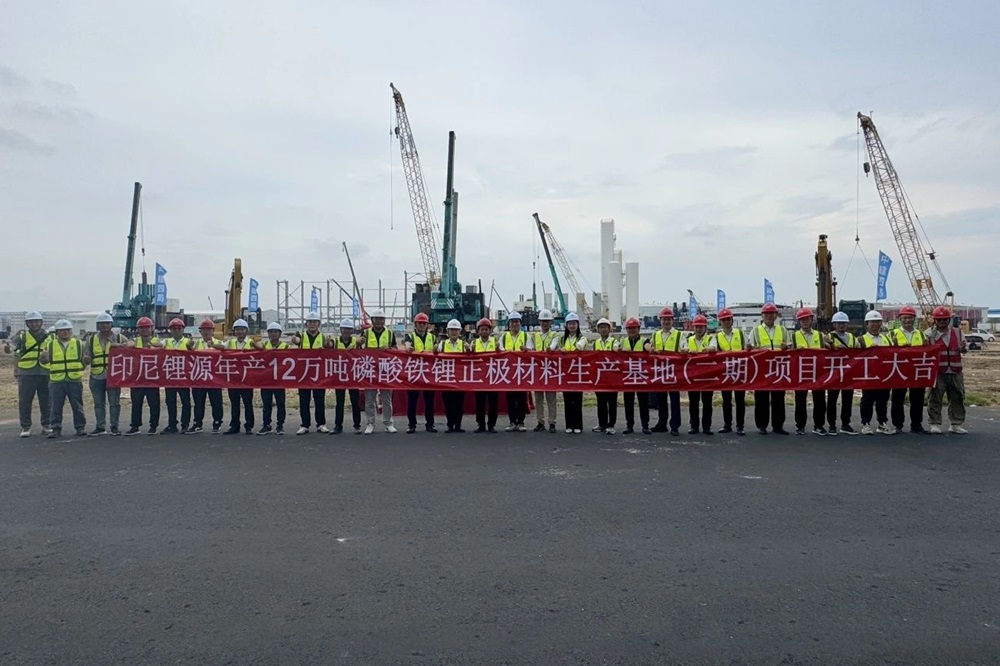 年产12万吨！印尼锂源磷酸铁锂正极材料生产