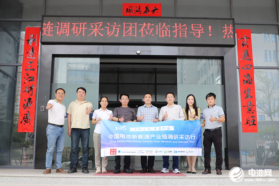 背靠上市公司，毅领智能一步式全湿法复合铜