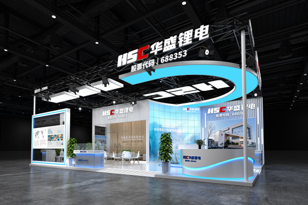 电解液添加剂已销往多个海外市场 华盛锂