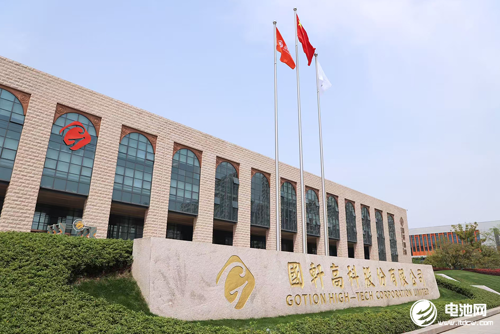 产能增至28GWh！国轩高科百亿动力电池项