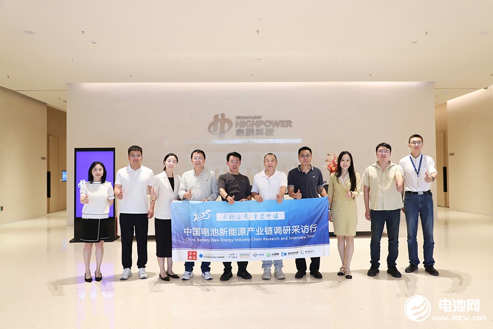 豪鹏科技一季度净利增超9倍 前瞻布局“