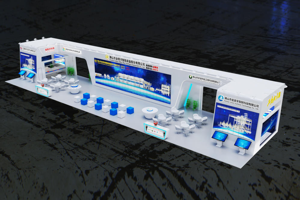 携锂电池浆料连续化自动生产线等高端装