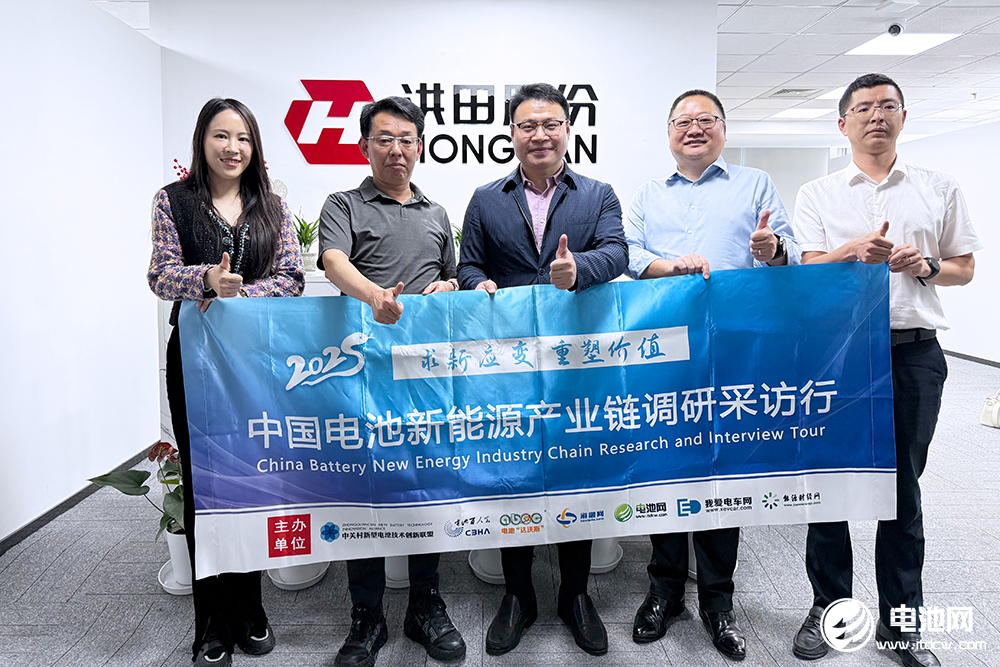 发力高端装备智造 洪田股份极薄铜箔与超