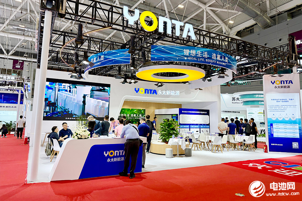 补锂技术重构竞争格局 永太新能源垂直整
