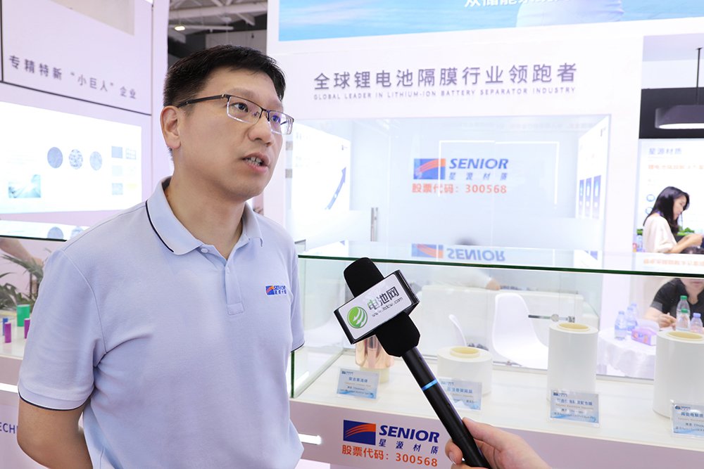 从隔膜巨头到固态电解质复合膜先锋 星源