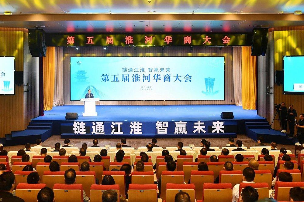 32亿元！30万吨！百思凯电池回收江苏淮安