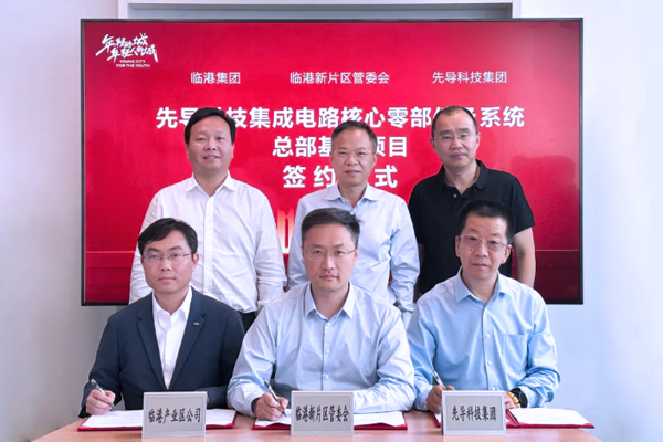 多个电池项目签约开工！4月电池新能源产