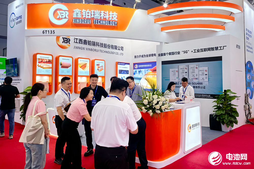 获评2025江西先进级智能工厂！鑫铂瑞固态