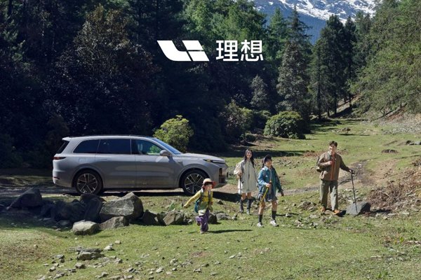 5月理想汽车交付新车40856辆 同比增长16