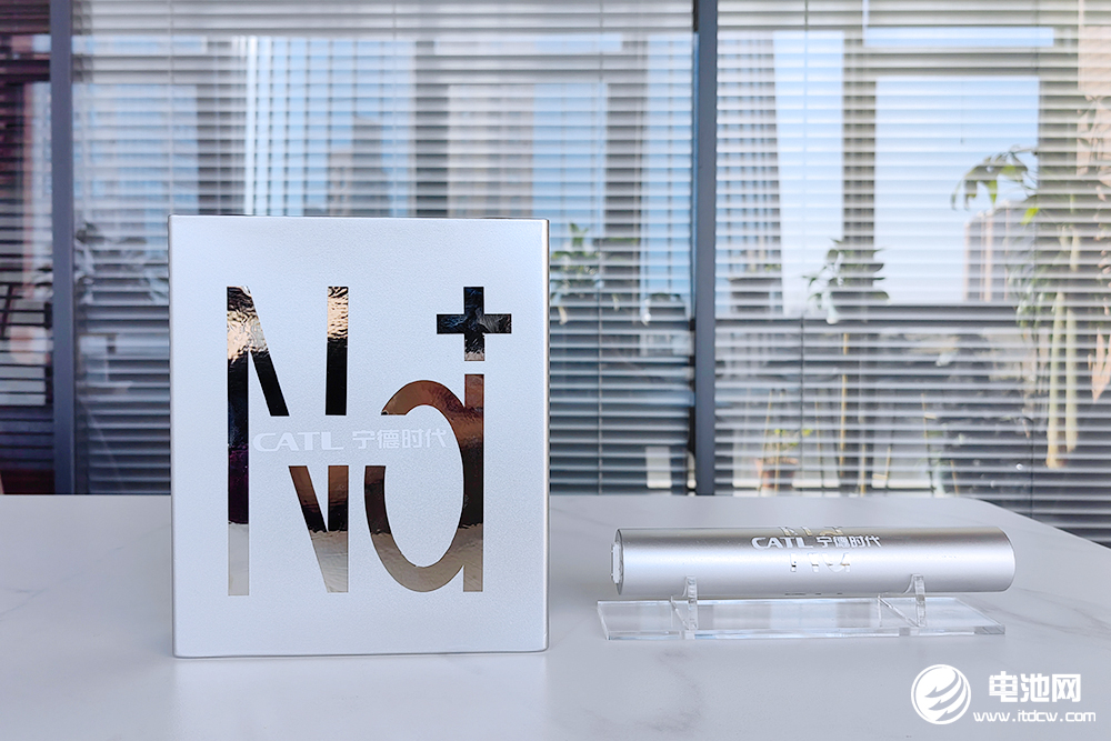 全国首批钠离子汽车动力电池在福建宁德