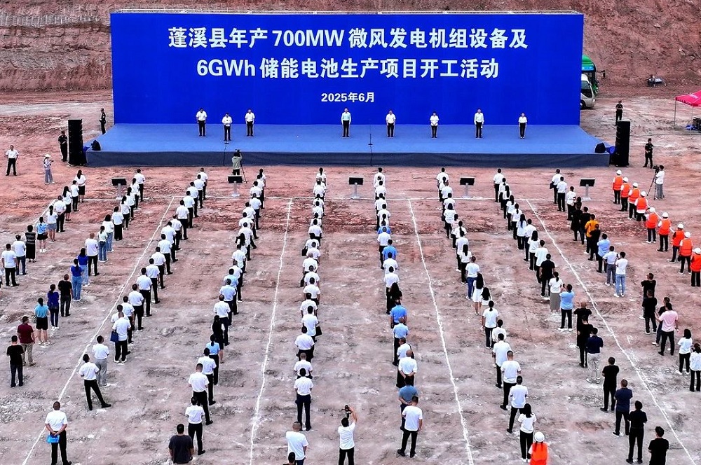 含6GWh储能电池！一风电及储能项目于四川