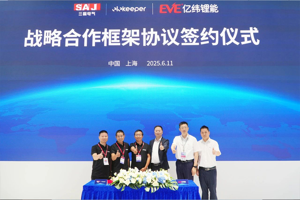 远景动力/宁德时代储能项目迎新动态！正力