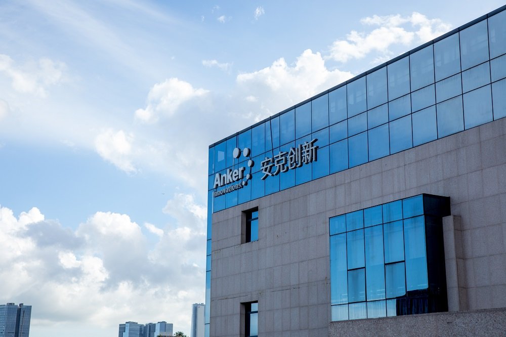 已终止电芯供应商合作！安克创新国内召