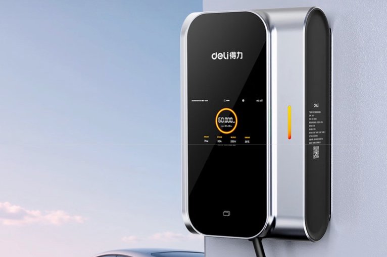 得力文具进军新能源汽车赛道 首款家用充电