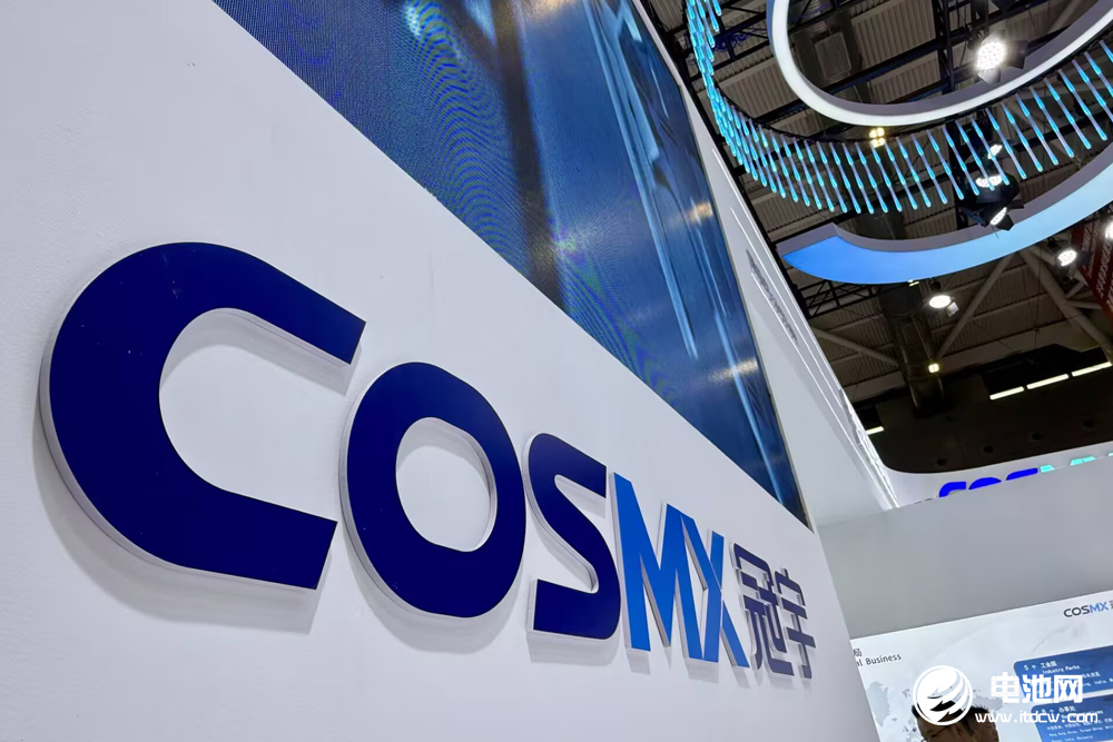 继上汽大众之后 珠海冠宇再获东风日产定点