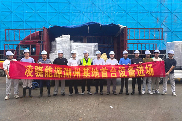 总投资15亿！浙江湖州零跑新能源汽车电池包