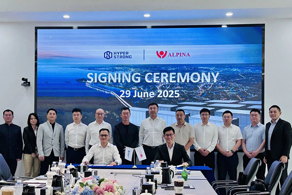 5000套充储一体机订单签订 海博思创加速