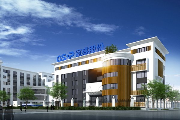 冠盛股份：半固态电池量产线预计明年中