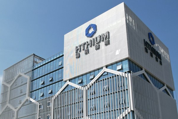 海辰储能港股IPO临门一脚，宁德时代一纸诉讼