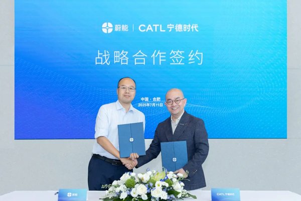 蔚能在运营电池资产规模突破27GWh 与宁德