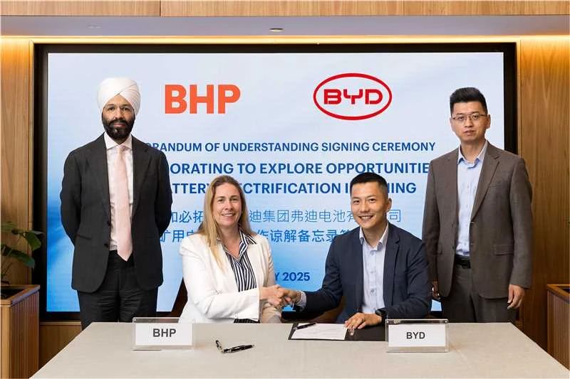 比亚迪/宁德时代同牵全球矿业巨头！这次