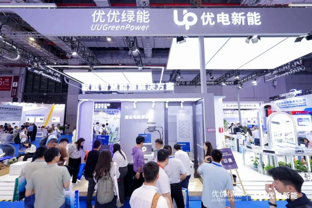 不超8亿元！优优绿能拟投建新能源车充放电