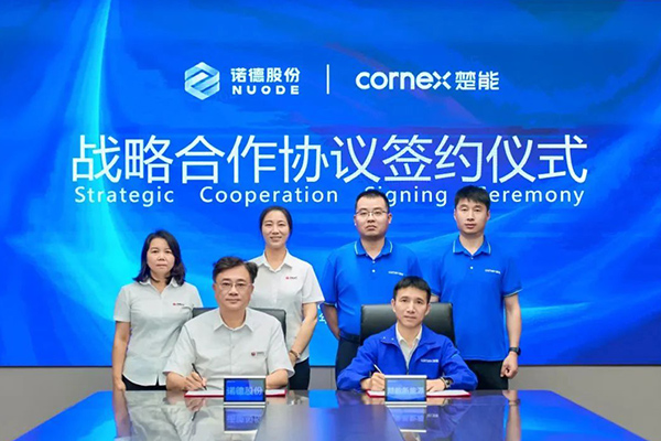 16万吨！诺德股份与楚能新能源签订铜箔