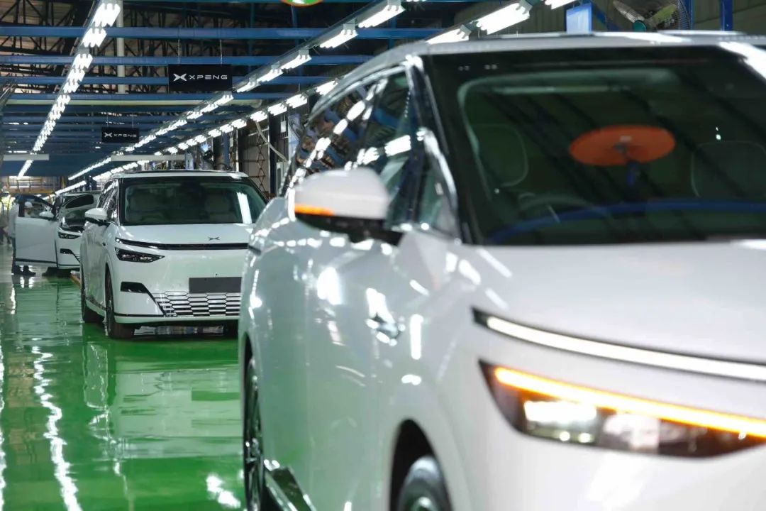 小鹏汽车首个海外生产基地投产 首台印尼