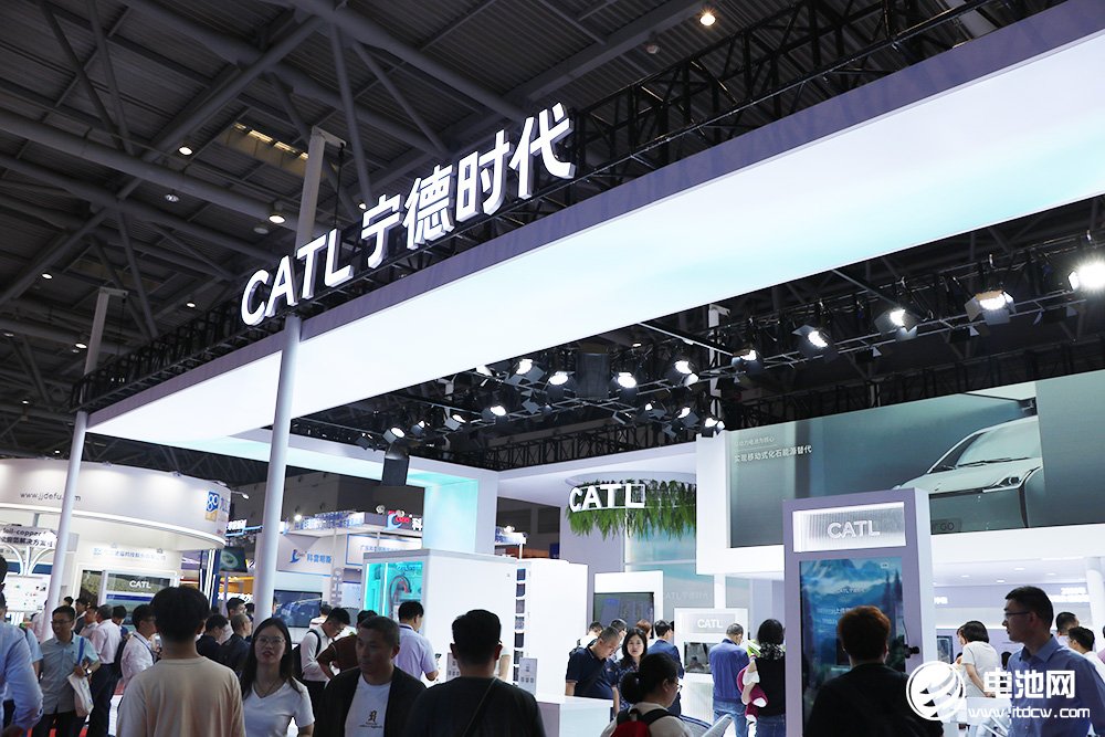 坐标河南济源！宁德时代将围绕新能源及新型